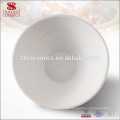 China dinnerware plain ceramic bowls wholesale salad bowl to go